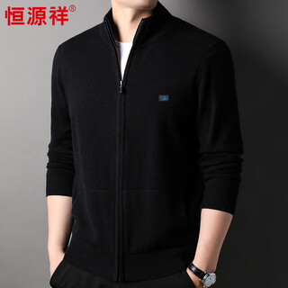 Hengyuanxiang 100% wool cardigan men's thickened stand-up collar autumn and winter sweater jacket hj194 black 185/100a