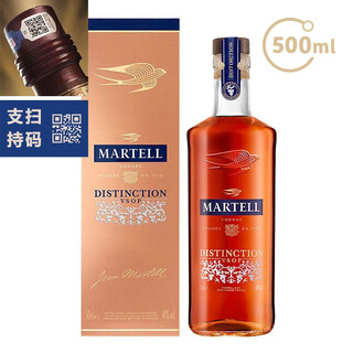 马爹利Martell Vsop 马爹利鼎盛干邑白兰地法国洋酒 500ml 一瓶一码 500mL 1瓶