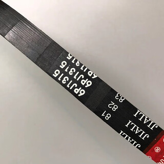 Dynamic bicycle belt accessories indoor sports bicycle exercise bike transmission belt gaucho hanma 520j 6 peak