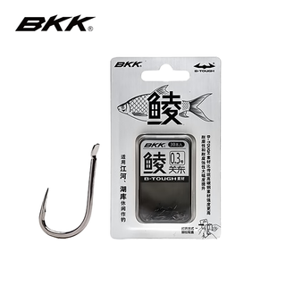 Bkk's new dace guandong barbless recreational wild fishing special fishing hook for mud dace yellow tail pomfret 0.3