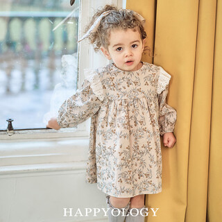 Happyology british children's new spring and summer children's clothing skirt retro long-sleeved embroidered lace girls' dress with vine walnut branches-blue gray 86 (86cm)