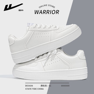 Pull back men's shoes, white shoes, men's spring and autumn all-match casual shoes, breathable white sports board shoes for men