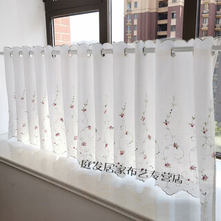 Soxw punch-free half curtain kitchen gauze curtain short curtain coffee curtain small curtain short curtain balcony north small rose-gauze style (excluding rod) height 42*width 230 cm