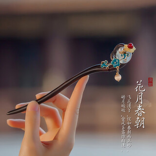 Mr. ouyang's cheongsam hairpin, new chinese style, ancient style, female style, sandalwood, national style hair ornaments, wooden hairpin, jade hairpin, gift, huayue chunchao b05-101