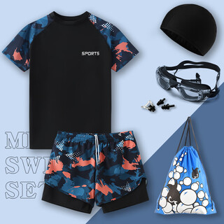 Manson snow lotus swimsuit men's 2025 new anti-embarrassing swimming pants hot spring tops boys full equipment men's swimsuit suit 9807-blue camouflage storage bag six-piece set 888 xl 180 (160-190jin jin is equal to 0.5 kg)