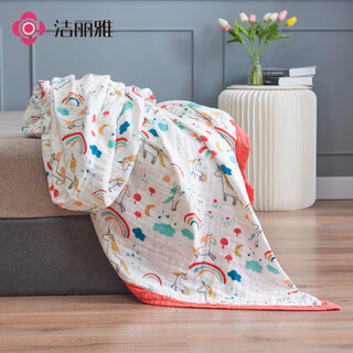 Jialiya grace towel quilt summer 100% cotton six-layer gauze 100% cotton summer quilt blanket lunch break student baby blanket blanket rainbow pony 1.5*2.0m