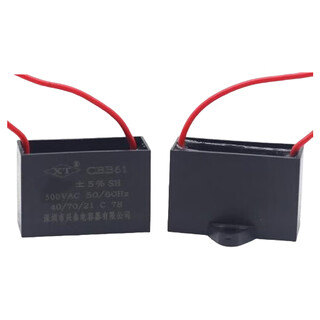 Xt cbb61 capacitor 2.5uf durable 500v