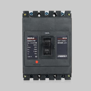 赛乐透塑壳断路RDM10160NM10M10动机控制空气开关 100A