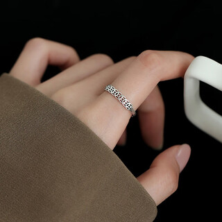 Su shiliu 925 silver retro copper coin ring female niche index finger ring transfer fortune ring birthday gift for girlfriend and best friend copper coin ring live mouth adjustable