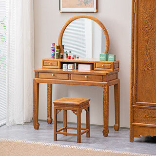 Xungu mahogany furniture african wenge wood (scientific name: african wood) dressing table solid wood new chinese style bedroom dressing table s two-piece set dressing table + dressing stool
