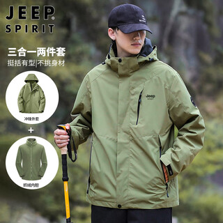 Jeep spirit jeep jacket men's autumn and winter korean style workwear three-in-one polar fleece charge jacket men's military green 2xl