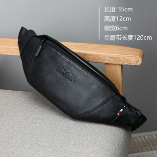 Kangaroo small waist bag men's cowhide sports running mobile phone bag trendy multi-functional casual waterproof crossbody bag chest bag style one black (front first layer cowhide / back cowhide