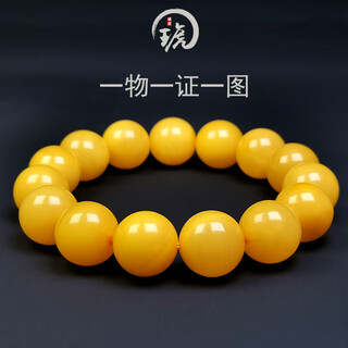 Amber style, one thing, one picture, one certificate, beeswax bracelet for men and women, full honey chicken fat yellow natural amber, flawless bracelet, 23.66g, 14mm