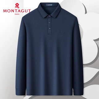 Montagut long-sleeved polo shirt men's spring and autumn lapel with mulberry silk solid color embroidered long-sleeved t-shirt navy 2xl (54)