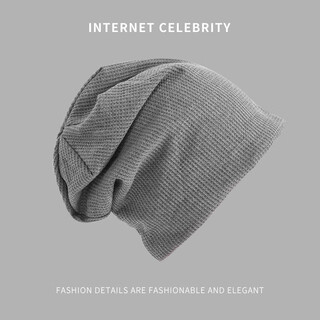 Feilan nulun pile of hats men's winter cold hat women's turban men's trendy pullover hat ins korean version versatile knitted hat thin headband nightcap confinement hat dark gray thin