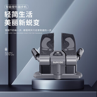 Double super double super s008 stepper household shaping stepper men and women hydraulic mini step fitness equipment stepper