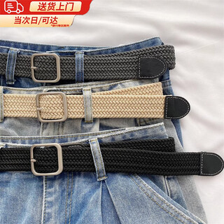 Jioesc woven canvas belt women's student jeans belt men's trendy belt casual military training pants belt no punching black woven belt