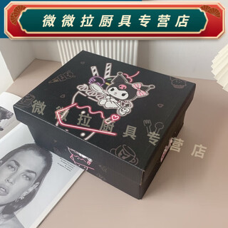 Rongtao super cute and exquisite large gift box storage box cartoon household storage box thickened high-value toy empty box black culomi 39*30*30 meters long, wide and high