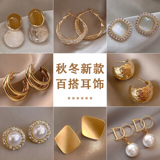 Youfang retro temperament cat's eye imitation pearl earrings for women 2025 new high-end light luxury versatile autumn and winter earrings 99% choose this 8-piece set eight pairs