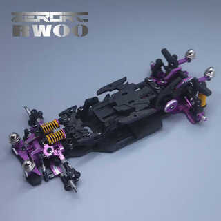 Op spring zerorc zero mode rw00 remote control rc drift mosquito car model upgraded color