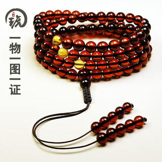 Amber beads one thing one picture one certificate amber beads string 108 women's necklace black brown burgundy water purification grade beads string 20.22g 6.5mm