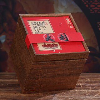 Ye li mid-autumn festival gifts great fortune fuding old white tea aged shoumei alpine jujube fragrant old white tea gift box randomly delivered