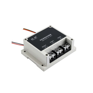5v12v24v48vdc dc dual power automatic switcher power outage automatic transfer switch ups module