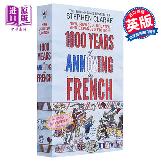 烦扰法国人 1000 年 1000 Years of Annoying the French 英文原版 STEPHEN CLARKE 伟大的失败