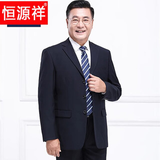 Hengyuanxiang autumn middle-aged and elderly suit men's three-button loose business casual navy suit dad wedding dress three-button navy-single suit top 180 (xxl) recommended 145-155 jin jin equals 0.5 kg to wear