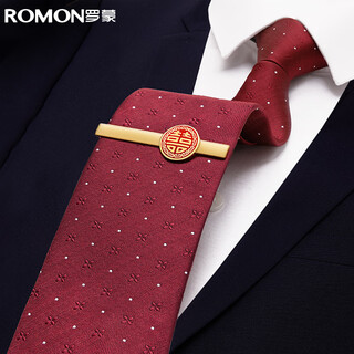 Roman tie men's business formal wear wedding groom groomsmen red knot-free 7cm lazy zipper easy-to-pull gift box