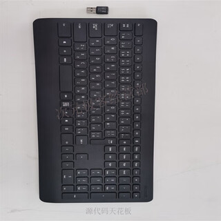 Microsoft/900 wireless desktop set laptop keyboard mouse office mouse key peripheral single keyboard