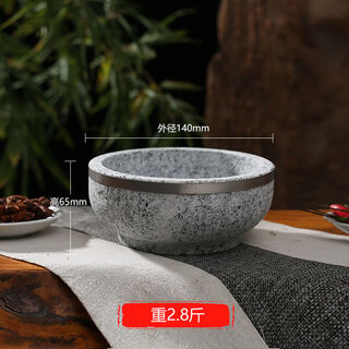 Shantou lincun stone dog bowl dog bowl cat bowl dog water bowl dog food bowl anti-knock over cat large dog anti-knock over stone bowl diameter 14 cm