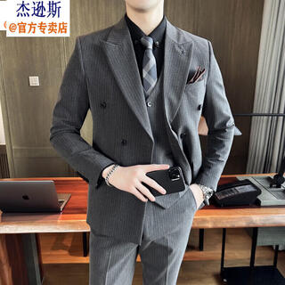 Jason's double breasted suit men's three piece slim groom wedding dress complete business casual suit jacket medium gray (single suit) 4xl (suitable for 155-170 jin jin equals 0.5 kg)