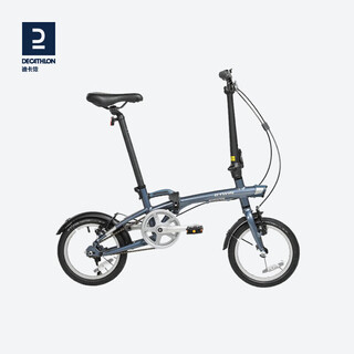 Decathlon 14-inch folding single-speed bicycle for leisure commuting for men and women, lightweight silver gray 14 inches 4066798