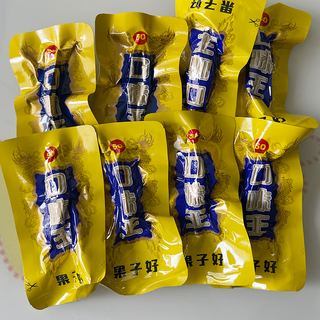 Taste king tianxia bulk big bag of wolfberry betel nut one jin jin is equal to 0.5 kg. quality loose betel nut and cheng tianxia wholesale taste king feihuang tengda in bulk about 100 pieces