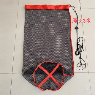Folding portable invisible gamma fishing protector wild fishing gamma fish protector thickened quick-drying net bag easy to store fishing net bag fishing gear 0cm 0m net 35cm width 0.5m rope length 3m