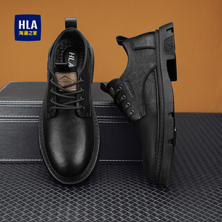 Heilan house (hla) leather shoes men's 2025 new professional formal shoes breathable work shoes business casual shoes martin shoes boots men black (haagzm4aba0548 44