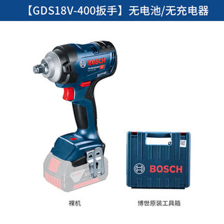 Bosch original brushless electric wrench gds18v-ec/gds250/gds18v-400 lithium impact wrench gds18v-400 bare metal + box