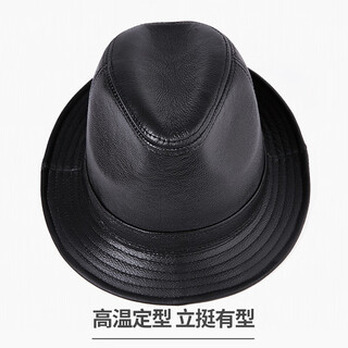 Trendy and charming spring and autumn pu leather hat for men, sheepskin and cowhide jazz hat, british wide-brimmed gentleman hat, winter middle-aged and elderly trendy hat, black-cowhide 56-58