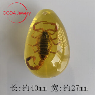 Dl 1998 fat donglai quality amber insect specimens real insect amber children's excavation archaeological blind box insect amber accessories students gold amber scorpion 1