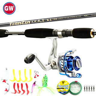 Guangwei (gw) fishing rod lure rod set 2.1 meters tianzun straight handle spinning wheel general purpose lure rod slide rod fishing rod fishing gear