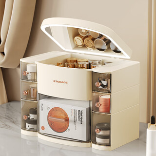 Huiqian cosmetics storage box with led three-color dimming light, skin care product storage rack, organizer rack, birthday gift for girls, cream yellow wishing box + mirror