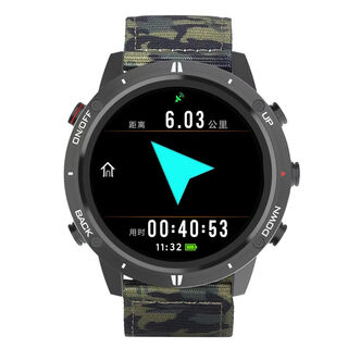 Songlu domestic gps beidou outdoor sports watch mountaineering altitude air pressure triathlon swimming running pace cycling waterproof g5 black camouflage nylon