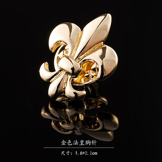 Lieshang brooch men's lapel pin suit coat corsage suit jacket brooch women's accessories japanese and korean version trend badge accessories golden king's brooch