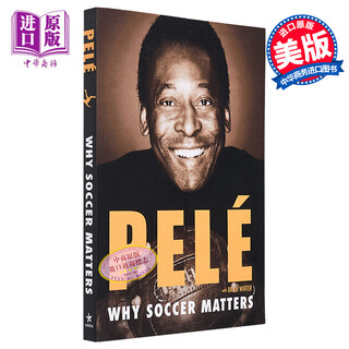 预售 巴西球王 贝利 足球之美 Why Soccer Matters 英文原版 Pele Brian Winter 足球运动员传记 埃德松 多 纳西门托