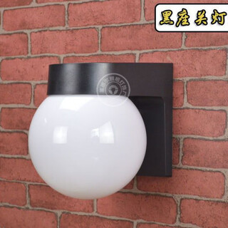 Yaotian outdoor waterproof and sunproof led ball wall lamp simple modern balcony aisle staircase exterior wall creative ball wall lamp black base milky white ball +30w led bulb white light