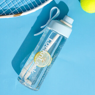 Lock&lock summer plastic sports water cup with straw lift ring outdoor water bottle portable men's and women's cup navy blue 750ml