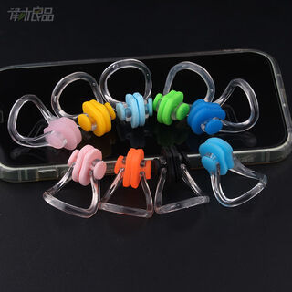 Pure cool silicone swimming nose clip earplugs for adults and children anti-slip suit nose plug swimming goggles matching diving equipment supplies 10 random colors
