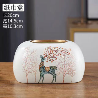 Tissue box decoration living room paper napkin creative ceramic nordic style dining table light luxury coffee table ins paper paper with deer + spring bracket