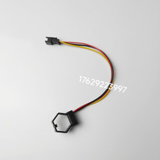 Bosch wall-mounted boiler water flow sensor new eurostar hall sensor water flow switch water flow rotor hall line